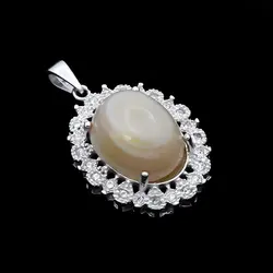 گردنبند عقیق باباقوری نقره زنانه طرح شمسه