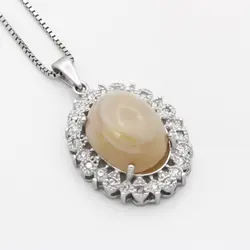 گردنبند عقیق باباقوری نقره زنانه طرح شمسه