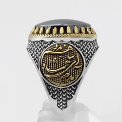 انگشتر حدید صینی نقره مردانه طرح آمدم ای شاه + حکاکی