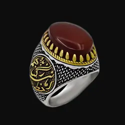 انگشتر عقیق سرخ نقره مردانه طرح دورطلایی آمدم ای شاه
