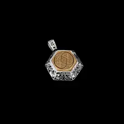 گردنبند حرز امام جواد (ع) نقره طرح شش ضلعی آیت الکرسی + تربت امام حسین (ع)
