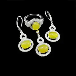 نیم ست شرف الشمس نقره زنانه طرح کوثر + حکاکی