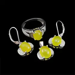 نیم ست شرف الشمس نقره زنانه طرح شینا + حکاکی