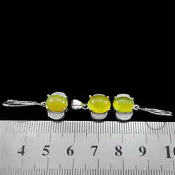 نیم ست شرف الشمس نقره زنانه طرح شینا + حکاکی