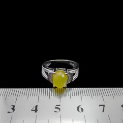 نیم ست شرف الشمس نقره زنانه طرح شینا + حکاکی