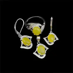 نیم ست شرف الشمس نقره زنانه طرح رمیصا + حکاکی