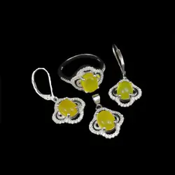 نیم ست شرف الشمس نقره زنانه طرح آرالیا + حکاکی