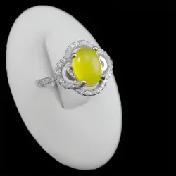 نیم ست شرف الشمس نقره زنانه طرح آرالیا + حکاکی