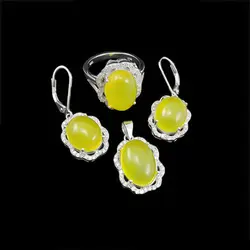 نیم ست شرف الشمس نقره زنانه طرح فهامه + حکاکی