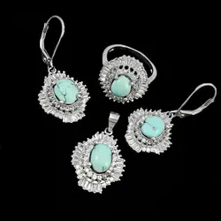 نیم ست فیروزه نیشابوری نقره زنانه طرح ویسگون