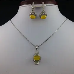 ست نقره زنانه طرح صدف با نگین شرف شمس + حکاکی