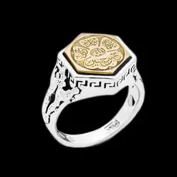 انگشتر حرز امام جواد (ع) نقره مردانه و زنانه طرح شش ضلعی پنجتن + تربت امام حسین (ع)