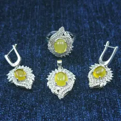 ست نقره زنانه طرح شکفته با نگین شرف شمس + حکاکی