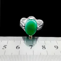 انگشتر عقیق سبز نقره مردانه طرح چهار چنگ اشکان