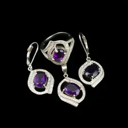 نیم ست آمیتیست الماس تراش نقره زنانه طرح ثردیا