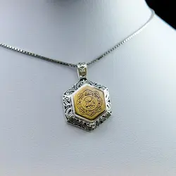 گردنبند نقره دست ساز شش ضلعی یا امام حسین (ع) با حرز امام جواد (ع) و تربت امام حسین (ع)