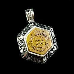 گردنبند نقره دست ساز شش ضلعی یا امام حسین (ع) با حرز امام جواد (ع) و تربت امام حسین (ع)