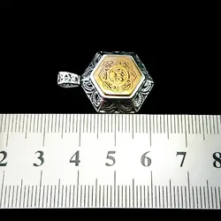 گردنبند نقره دست ساز شش ضلعی یا امام حسین (ع) با حرز امام جواد (ع) و تربت امام حسین (ع)