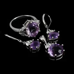 نیم ست آمیتیست الماس تراش نقره زنانه طرح شادناز