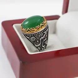 انگشتر عقیق سبز نقره مردانه طرح دور طلایی یا حسین یا ابوالفضل