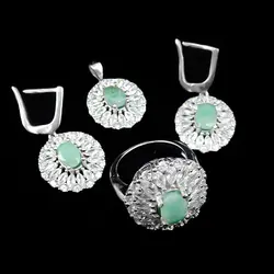 نیم ست زمرد نقره زنانه طرح باراما