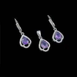 نیم ست نقره زنانه طرح احترام با سنگ آمیتیست الماس تراش