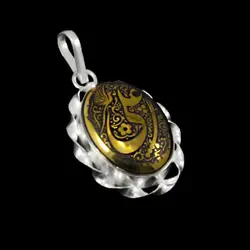 گردنبند حدید صینی نقره دورپیچ بیضی طرح یا علی (ع)