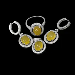 نیم ست شرف الشمس نقره زنانه طرح روکای + حکاکی