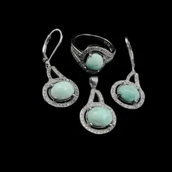 نیم ست فیروزه نیشابوری نقره زنانه طرح طلوع