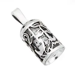 گردنبند حرز امام جواد (ع) نقره طرح یا علی