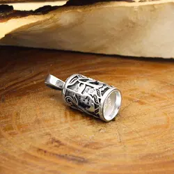 گردنبند حرز امام جواد (ع) نقره طرح یا علی