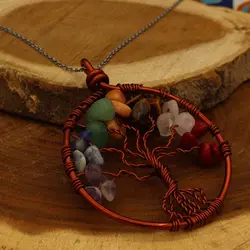 گردنبند چند سنگ زنانه طرح درخت زندگی