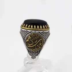 انگشتر عقیق مشکی نقره مردانه طرح دورطلایی آمدم ای شاه