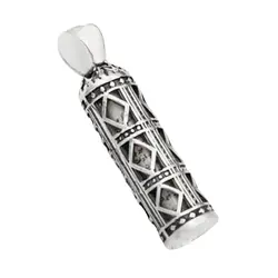 گردنبند حرز امام جواد (ع) نقره طرح سهره