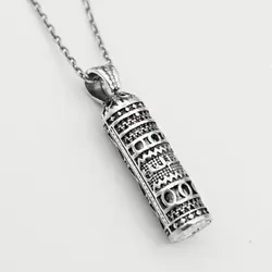 گردنبند حرز امام جواد (ع) نقره طرح سهره