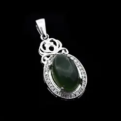 گردنبند یشم نقره زنانه طرح مدینه