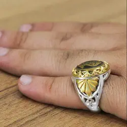 انگشتر حدید صینی نقره مردانه طرح دورطلایی یا فاطمه الزهرا (س)