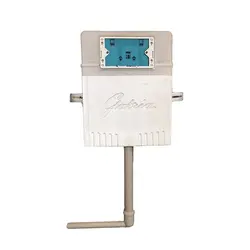 فلاش تانک توکار زمینی گاتریا gatria