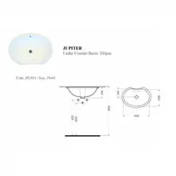 کاسه روشویی زیرصفحه گاتریا gatria مدل ژوپیتر