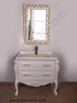 کابینت روشویی SH مدل SH-117