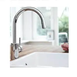 شیر آشپزخانه گروهه GROHE مدل CONCETTO