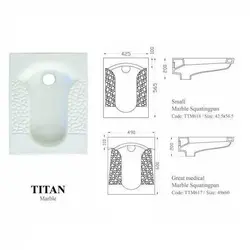 توالت زمینی گاتریا gatria مدل تیتان مرمری طبی کوچک