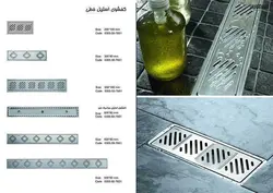 کفشور استیل خطی Justime جاستایم 8*60