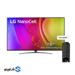 تلویزیون ال جی 50NANO84 مدل  نانو 846
