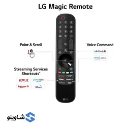 تلویزیون ال جی C3 مدل 55C3 - فروشگاه شاوینو