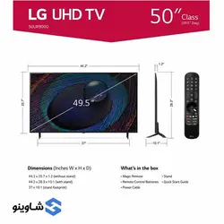 تلویزیون ال جی 50UR9000 - فروشگاه شاوینو