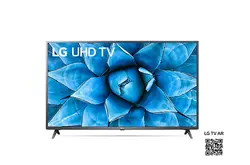قیمت فروش تلویزیون ال جی 55UN7350 سری UN7 سال 2020 | LG UN7350