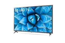 قیمت فروش تلویزیون ال جی 55UN7350 سری UN7 سال 2020 | LG UN7350