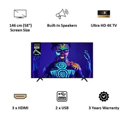 تلویزیون هایسنس مدل 58A6GE