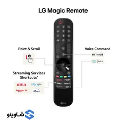 تلویزیون ال جی 65UT80006